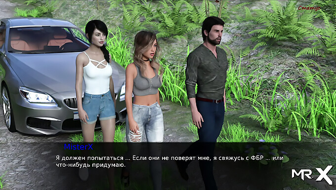 การ์ตูนเกมอนิเมะที่ได้แรงบันดาลใจจาก Pine Falls ในการออดิชั่นคอสเพลย์ในธีมรถ